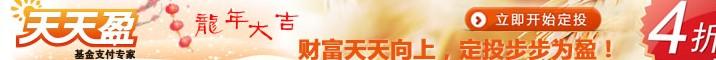“追忆红八军传承龙州红”龙州红色文化教育品牌正式发布